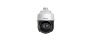 Камера видеонаблюдения IP HiWatch DS-I225 (D) 4.8-120мм цв.
