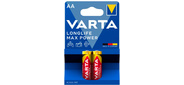 Батарея Varta LongLife Max Power LR6 Alkaline AA  (2шт) блистер