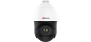 Камера видеонаблюдения IP HiWatch DS-I415 (B) 5-75мм цв. корп.: белый.