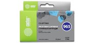 Cactus CS-EPT965 Картридж струйный светло-голубой для Epson Stylus Photo R2880 (13мл)