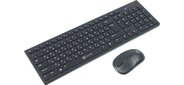 Wireless комплект клавиатура + мышь Oklick 220M Black 2.4ГГц Nano Receiver USB