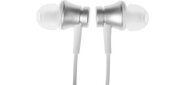 Наушники Mi In-Ear Headphones Basic (Silver)
