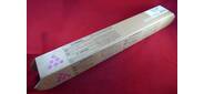 Тонер Ricoh Aficio MP C3003 / C3503 magenta,  type MPC3503E  (туба,  350г) JPN