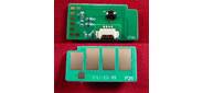 Чип Xerox Phaser 4600 / 4620 / 4622 DRUM (113R00762) 80K ELP Imaging®