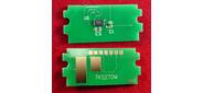 Чип для Kyocera Ecosys P6230cdn / M6230cidn / M6630cidn  (TK-5270M) Magenta 6K ELP Imaging®