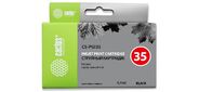 Cactus CS-PGI35 Картридж струйный черный для Canon Pixma IP100  (9мл)