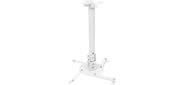 Кронштейн проекторный Holder PR-104-W белый макс.20кг потолочный наклон