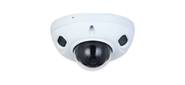 DH-IPC-HDBW3241FP-AS-0280B-S2 Dahua уличная мини-купольная IP-видеокамера