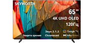 Телевизор OLED Skyworth 65" 65SXF9800 BM Series Frameless черный / черный 4K Ultra HD 120Hz DVB-T DVB-T2 DVB-C DVB-S DVB-S2 USB WiFi Smart TV