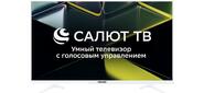 Телевизор LCD 28" SALUT SMART 28LH5011T ASANO