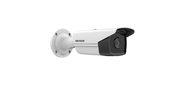Hikvision 8Мп уличная купольная IP-камера с EXIR-подсветкой до 40м и технологией AcuSense1 / 2, 8" Progressive Scan CMOS; моторизированный вариообъектив 2.8-12мм; угол обзора 108°~30°; механический ИК-ф