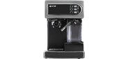 Кофеварка рожковая Vitek VT-1517 SR 1238Вт серый