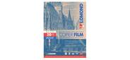 Пленка Lomond A4,  50л. для ч / б копиров 2-х сторонняя  (0701415)