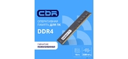 CBR DDR4 DIMM (UDIMM) 16GB CD4-US16G32M22-00S PC4-25600 3200MHz CL22 single rank