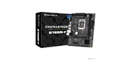 MAXSUN MS-Challenger B760M-F,  LGA1700,  B760,  2*DDR4,  3*SATA3,  M.2,  2*USB 3.2,  4*USB 2.0,  1*PCIEx16,  1*PCIEx1,  VGA+HDMI,   mATX