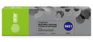 Картридж BLACK 90ML CS-EPT9451 CACTUS