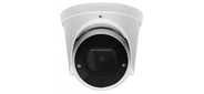 Falcon Eye FE-MHD-DV2-35 Купольная, универсальная 1080 видеокамера 4 в 1 (AHD, TVI, CVI, CVBS) с вариофокальным объективом и функцией «День / Ночь»; 1 / 2.9" Sony Exmor CMOS IMX323 сенсор