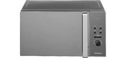 Микроволновая Печь Hyundai HYM-D3002 20л. 700Вт серебристый