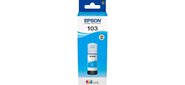EPSON C13T00S24A Контейнер с голубыми чернилами для L3100 / 3101 / 3110 / 3150 / 3151,  65 мл.