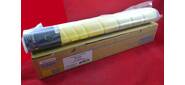 Тонер Konica-Minolta bizhub C258 / 308 / 368 yellow TN-324Y  (туба 510г) JPN