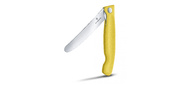 Нож кухонный Victorinox Swiss Classic  (6.7836.F8B) стальной для овощей лезв.110мм серрейт. заточка желтый блистер