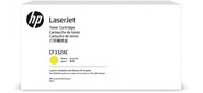 Тонер Картридж HP 654A CF332AC желтый для HP Color LaserJet Enterprise M651n / M651dn / M651xh / M680dn / M680f / HP Color LaserJet Enterprise Flow M680z  (15000стр.)  (в технологической упаковке)