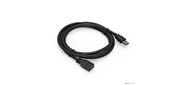 Exegate EX284934RUS Удлинитель USB 3.0 ExeGate EX-CC-USB3-AMAF-5.0  (Am / Af,  5м)