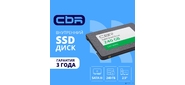 CBR SSD-240GB-2.5-LT22,  Внутренний SSD-накопитель,  серия "Lite",  240 GB,  2.5",  SATA III 6 Gbit / s,  SM2259XT,  3D TLC NAND,  R / W speed up to 550 / 520 MB / s,  TBW  (TB) 120