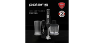Блендер ручной PHB 1385 Черный POLARIS