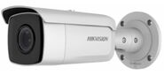 Hikvision DS-2CD2643G0-IZS (2.8-12мм) 4Мп уличная цилиндрическая IP-камера с EXIR-подсветкой до 50м 1 / 3" Progressive Scan CMOS; моторизированный вариообъектив 2.8-12мм; угол обзора 98°~28°;