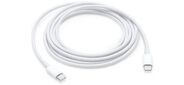 USB-C Charge Cable  (2m)