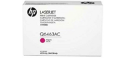 HP Color LaserJet Q6463A Contract Magenta Print Cartridge