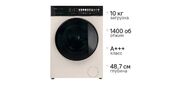 Стиральная машина с сушкой CENTEK CT-1977 белый,  загрузка фронтальная 10кг,  1400 об / мин,  Класс А+++