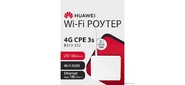 51060LHT B313-322 Brovi 4G CPE 3s Портативный Модем,  Wi-Fi 4 2*2 MIMO 2.4GHz,  LTE Cat4,  3FF Micro-SIM,  1xRJ-45 FE  (LAN / WAN),  1xSMA