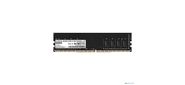 Exegate EX283086RUS Модуль памяти ExeGate Value DIMM DDR4 16GB <PC4-19200> 2400MHz