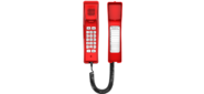 Телефон IP Fanvil H2U Red красный (упак.:1шт)