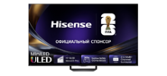 Телевизор QLED Hisense 65" 65U7S PRO угольно-серый 4K Ultra HD 120Hz DVB-T DVB-T2 DVB-C DVB-S DVB-S2 USB WiFi Smart TV