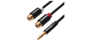 Переходник-разветвитель Vention гибкий Jack 3.5 mm M / 2RCA F - 0.3 м Чёрный