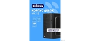 CBR PCC-MATX-MX12-500W2 Корпус mATX Minitower MX12,  c БП PSU-ATX500-08EC  (500W / 80mm),  1*USB 3.0,  2*USB 2.0,  HD Audio+Mic,  Black