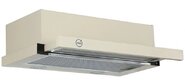 Вытяжка встраиваемая MBS Aralia 150 слоновая кость управление: кнопочное  (1 мотор)