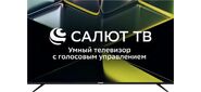 Телевизор LCD 55" SALUT SMART 4K 55LU5030T ASANO