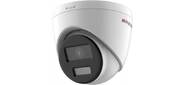 IP камера 4MP DOME DS-I453L (C) (2.8MM) HIWATCH