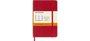 Блокнот Moleskine CLASSIC SOFT QP611F2 90x140мм 192стр. линейка мягкая обложка фиксирующая резинка красный