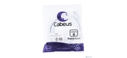 Cabeus PC-UTP-RJ45-Cat.6-2m-WH-LSZH Патч-корд U / UTP,  категория 6,  2xRJ45 / 8p8c,  неэкранированный,  белый,  LSZH,  2м