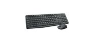 Комплект клавиатура и мышь Logitech Комплект беспроводной Logitech MK235 |920-007948| клавиатура черная, 100 клавиш с защитой от воды, |920-007948| мышь M170, черная, оптическая, 3 кнопки, 2.4GHz, USB-ресивер (064003) {8}