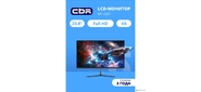CBR LCD Монитор 24" MF-2401  VA,  1920x1080,  75Гц,  черный,  кабель HDMI 1.5м в комплекте [LCD-MF2401-OPC]