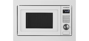 Встраиваемая микроволновая печь Hyundai HBW 2544 WG 25л. 900Вт белый