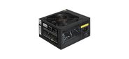 Exegate EX219463RUS-S Блок питания XP500, ATX, SC, black, 12cm fan, 24p+4p, 6 / 8p PCI-E, 3*SATA, 2*IDE, FDD + кабель 220V с защитой от выдергивания