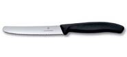 Нож Victorinox Swiss Classic  (6.7833) черный столовый заточка: серрейторная 110мм