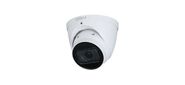 DH-IPC-HDW3241TP-ZS-27135-S2 Dahua уличная купольная IP-видеокамера с ИИ 4Мп 1 / 3” CMOS объектив 2.7-13.5мм